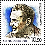 TITOV
