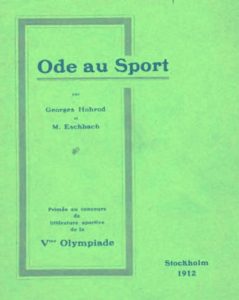 1912-ODE